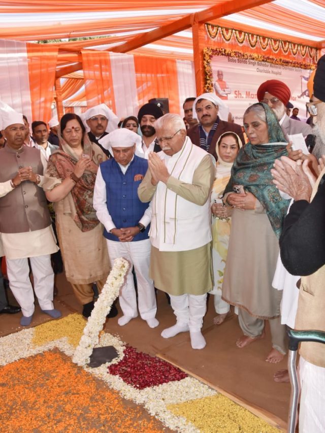 CM laid the foundation stone of Baba Banda Singh Bahadur Charitable Hospital in Faridabad.