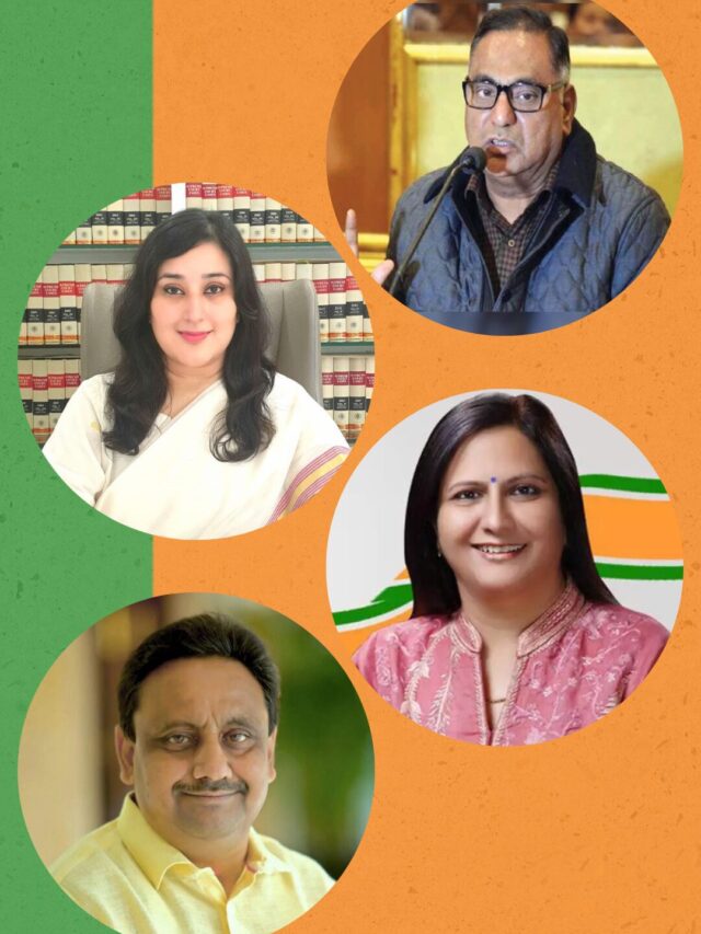 lok sabha election 2024: बीजेपी ने दिल्ली में किन चेहरों पर जताया भरोसा, कौन हुआ बाहर